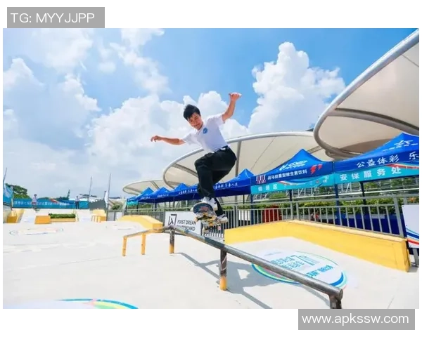 从零起步滑板比赛全攻略新手必看技巧与经验分享