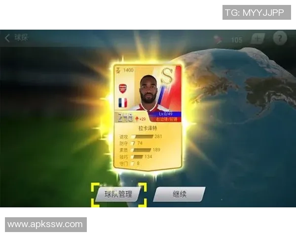 九游足球大师助你成为足球战术专家,尽享激情赛事与策略对决的乐趣 九游足球大师助你成为足球战术专家,尽享激情赛事与策略对决的乐趣