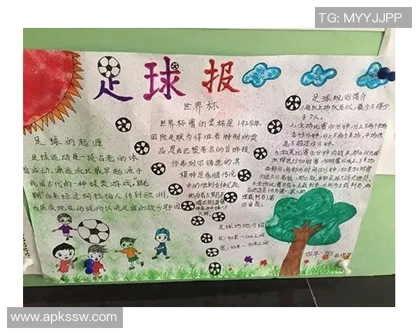 体重足球：探索体重与足球表现之间的微妙关系与影响因素