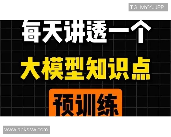 小白说足球:从入门到精通的全方位足球知识分享与技巧提升指南 小白说足球:从入门到精通的全方位足球知识分享与技巧提升指南
