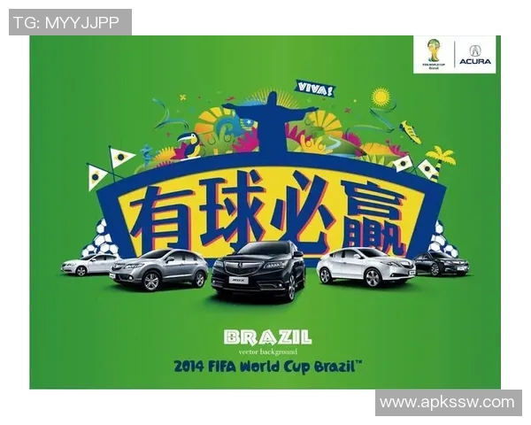 善猜足球带你领略赛事魅力提升竞猜技巧赢取丰厚奖励