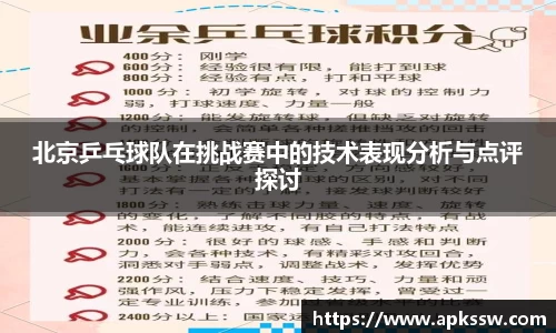 多多28官方网站