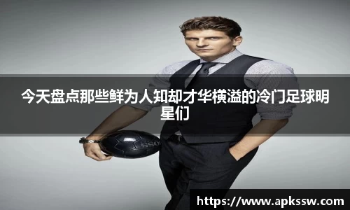 多多28官方网站