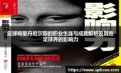 多多28官方网站